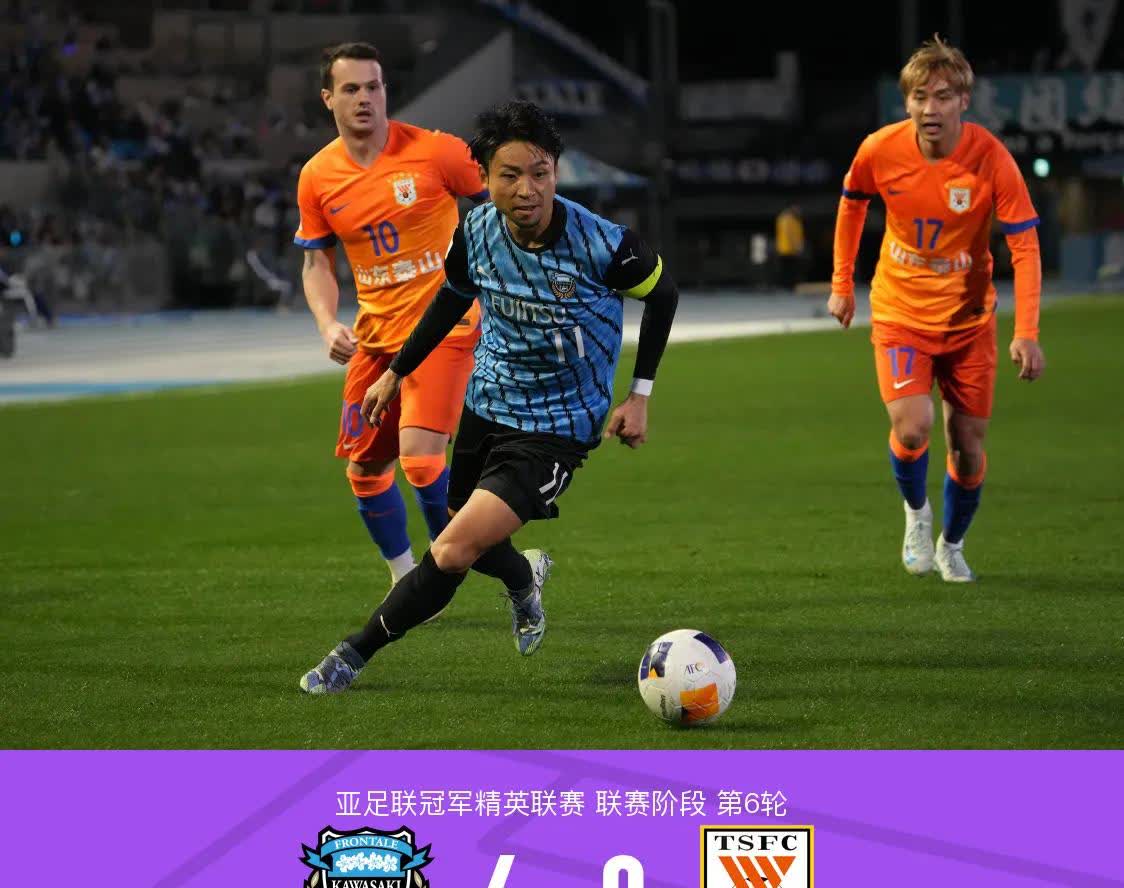 半岛体育下载入口官网-包含上港客场逆转泰达：上演精彩进球，实力得到验证的词条