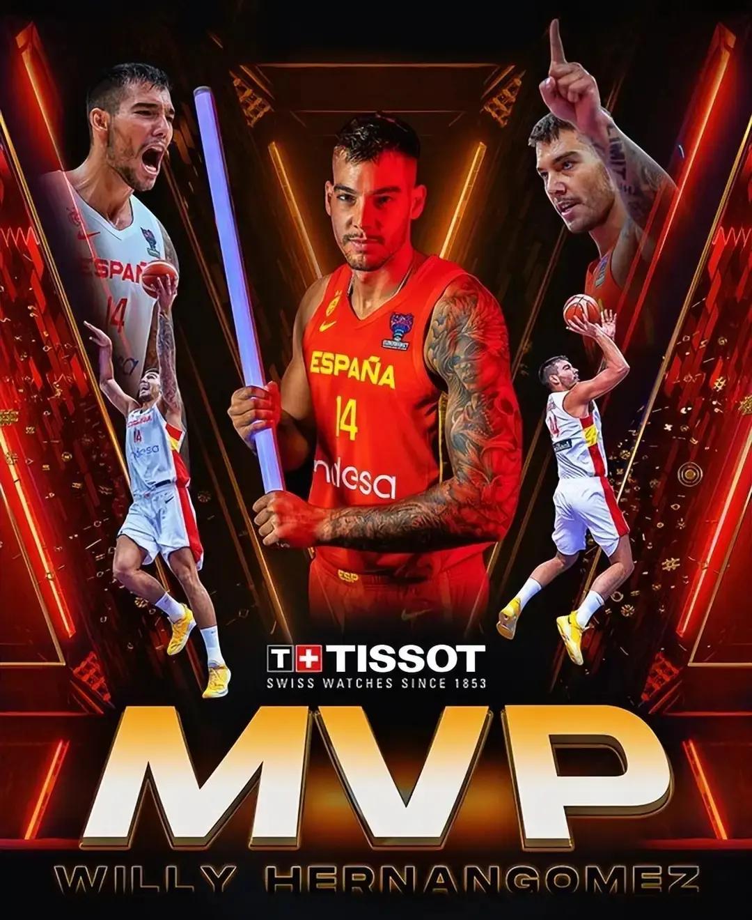 半岛体育网球-西班牙队全面表现　夺取历史性奖牌