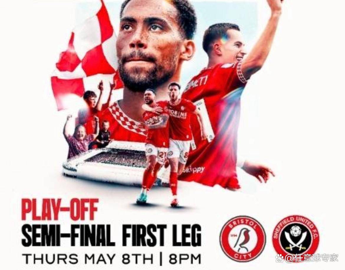 半岛体育网球-关于谢菲联主场逆转富勒姆，豪取三分的信息