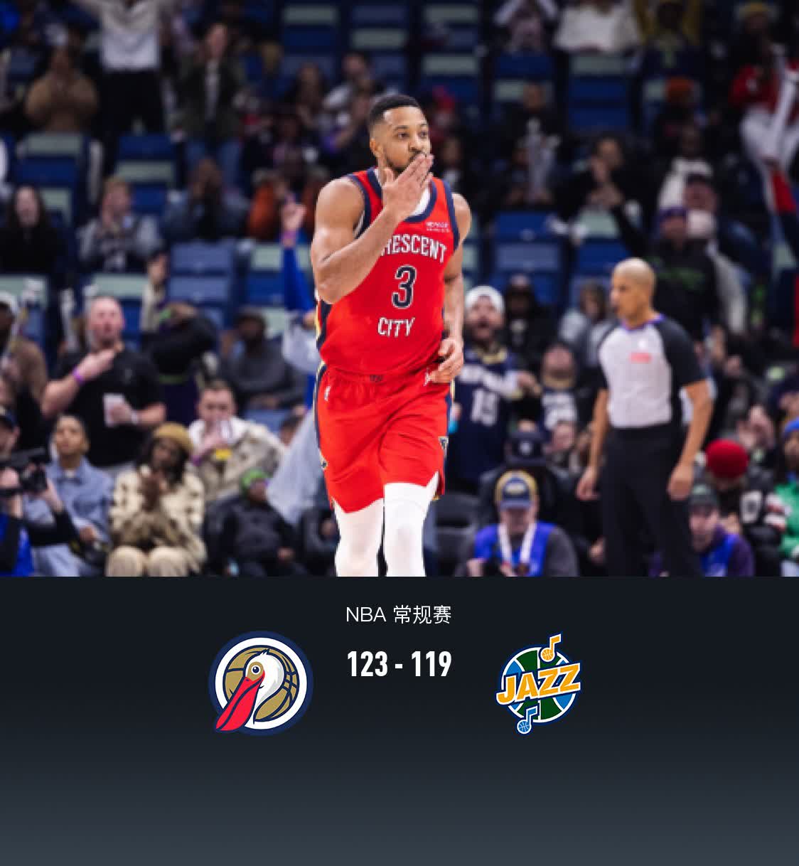 半岛体育登入-包含鹈鹕队击败魔术，士气高昂准备下一场对决的词条